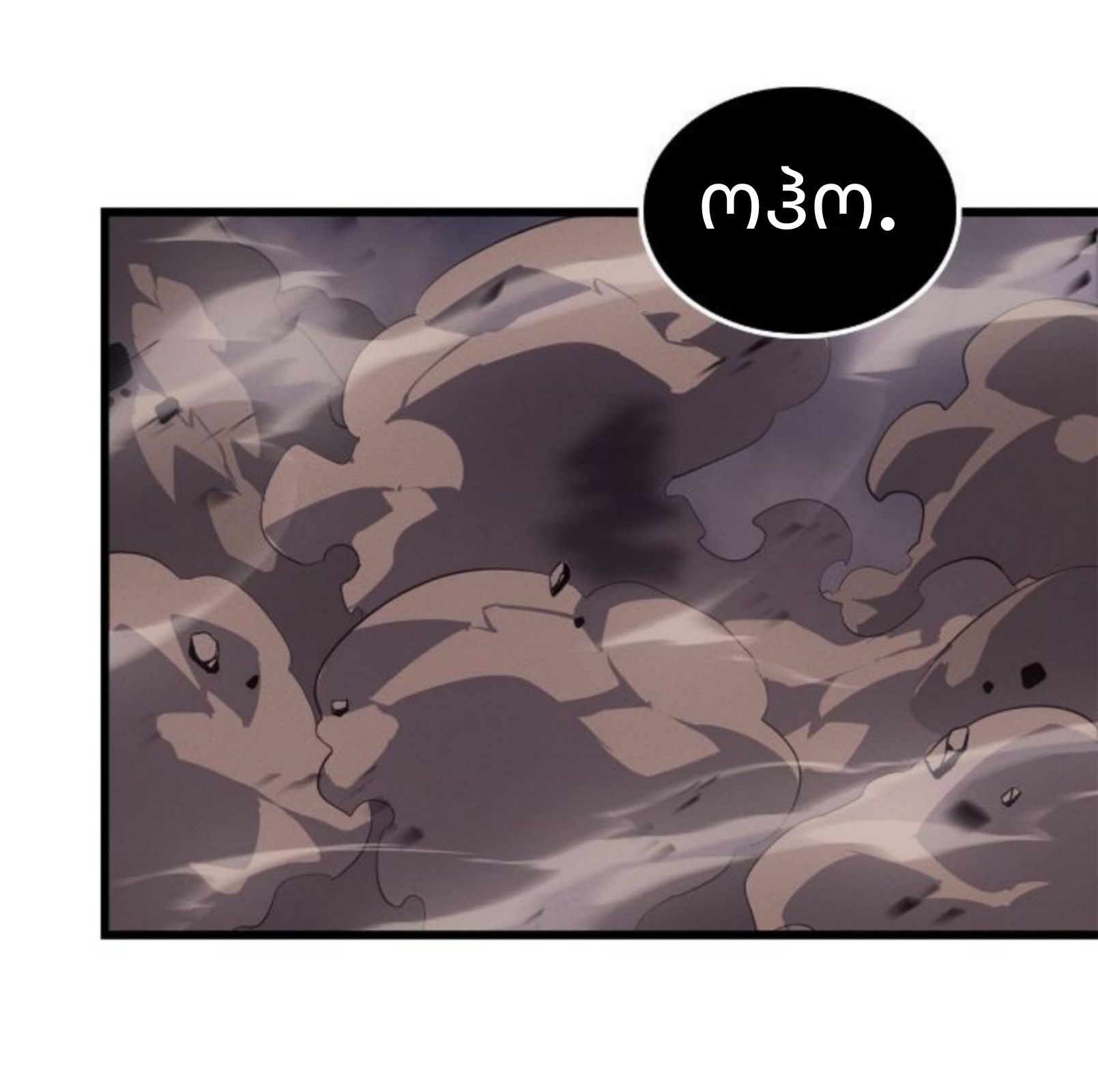 Page (35)